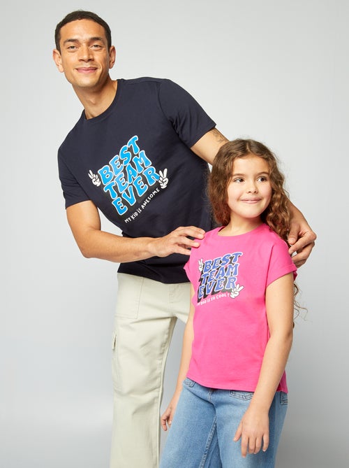 T-shirt com estampado 'Dia do Pai' - Kiabi