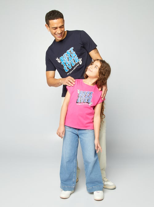 T-shirt com estampado 'Dia do Pai' - Kiabi