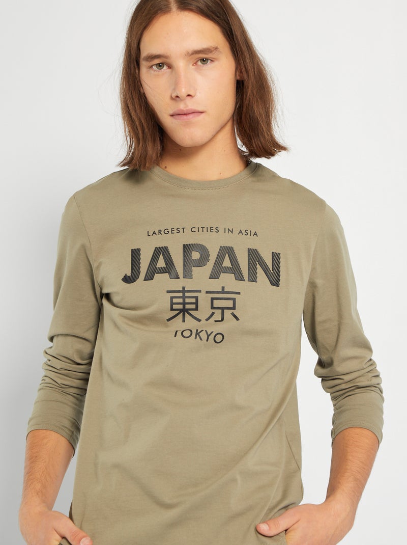 T-shirt com estampado em relevo CAQUI - Kiabi