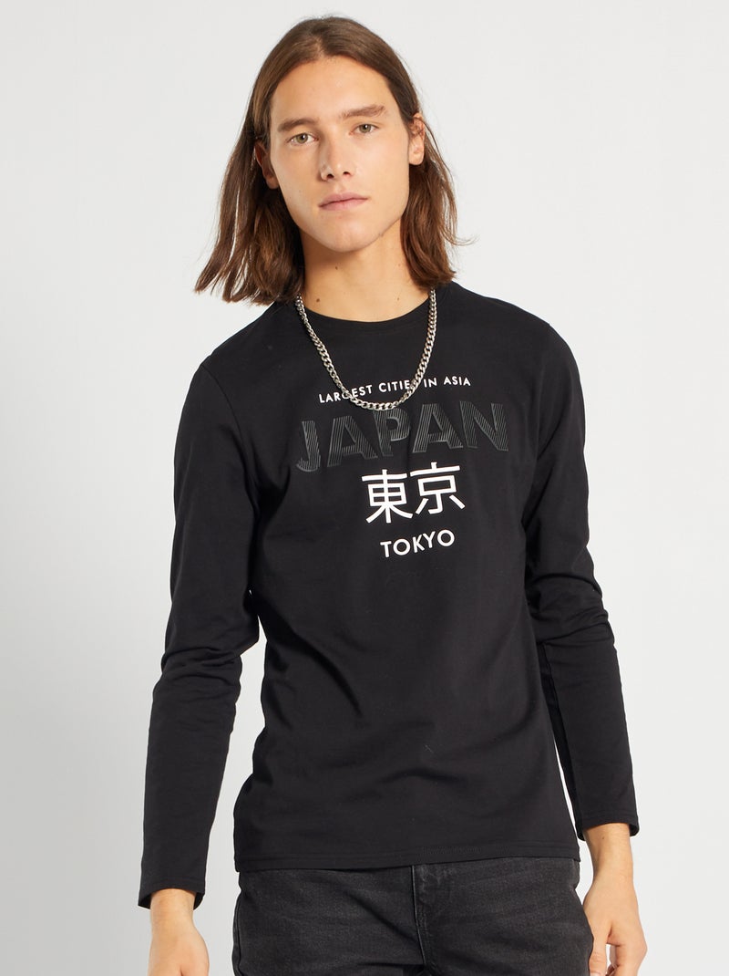 T-shirt com estampado em relevo PRETO - Kiabi