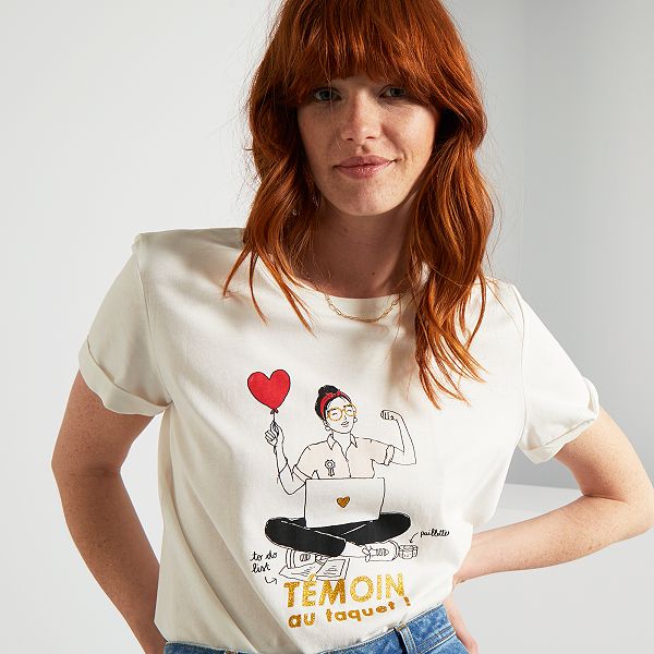 t shirts kiabi