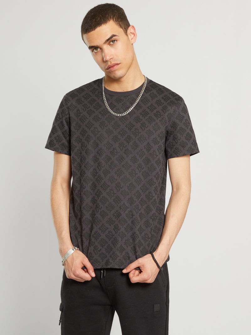 T-shirt com estampado 'extraterrestre' CINZA - Kiabi