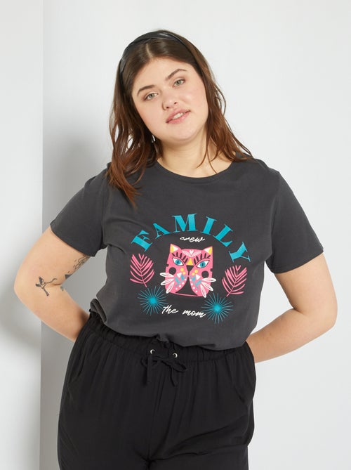 T-shirt com estampado 'family' - Kiabi