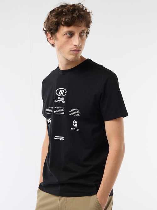 T-shirt com estampado fantasia - Kiabi