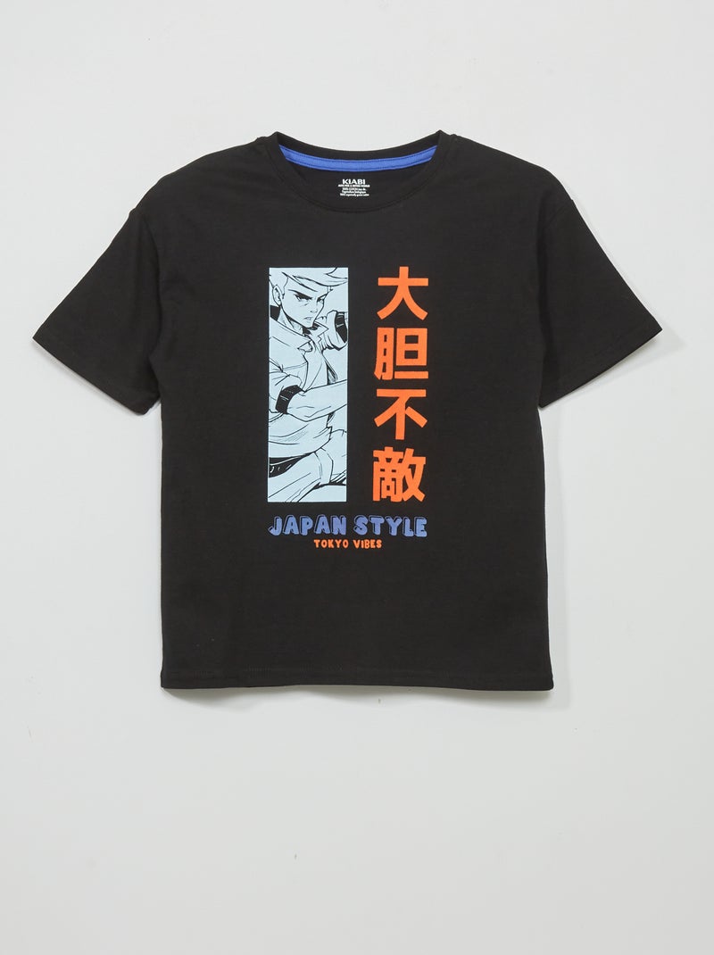 T-shirt com estampado 'Japão' PRETO - Kiabi