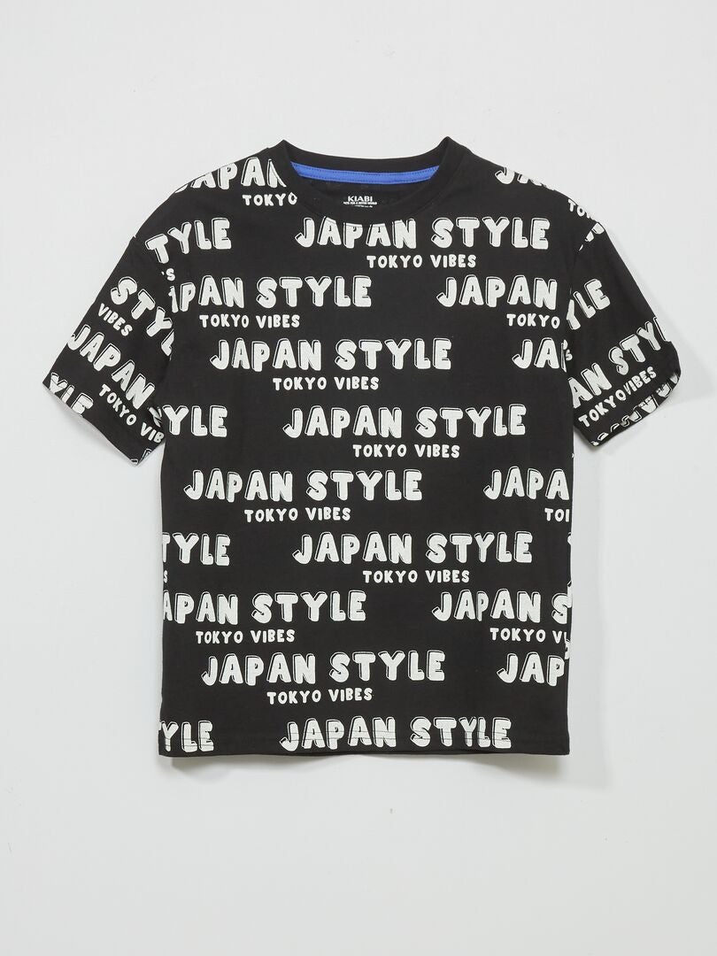 T-shirt com estampado 'Japão' PRETO - Kiabi