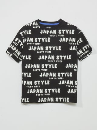 T-shirt com estampado 'Japão'