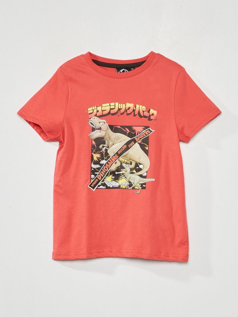 T-shirt com estampado 'Jurassic Park' ROXO - Kiabi