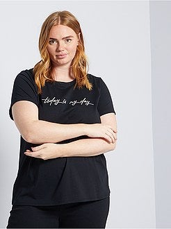 T-shirt com estampado 'mensagem' - Kiabi