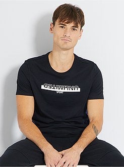 T-shirt com faixas de conceção ecológica - Kiabi