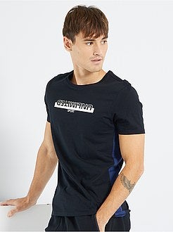 T-shirt com faixas de conceção ecológica - Kiabi