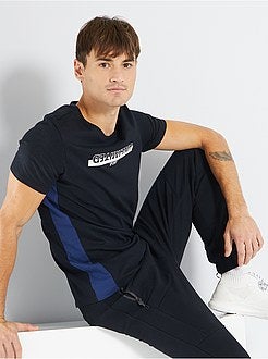 T-shirt com faixas de conceção ecológica - Kiabi