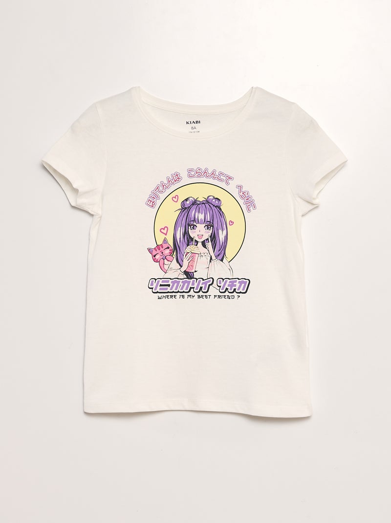 T-shirt com inscrição BRANCO - Kiabi