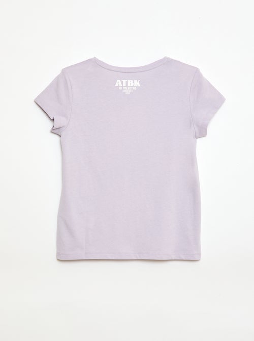 T-shirt com mensagem Dia do Pai - Kiabi