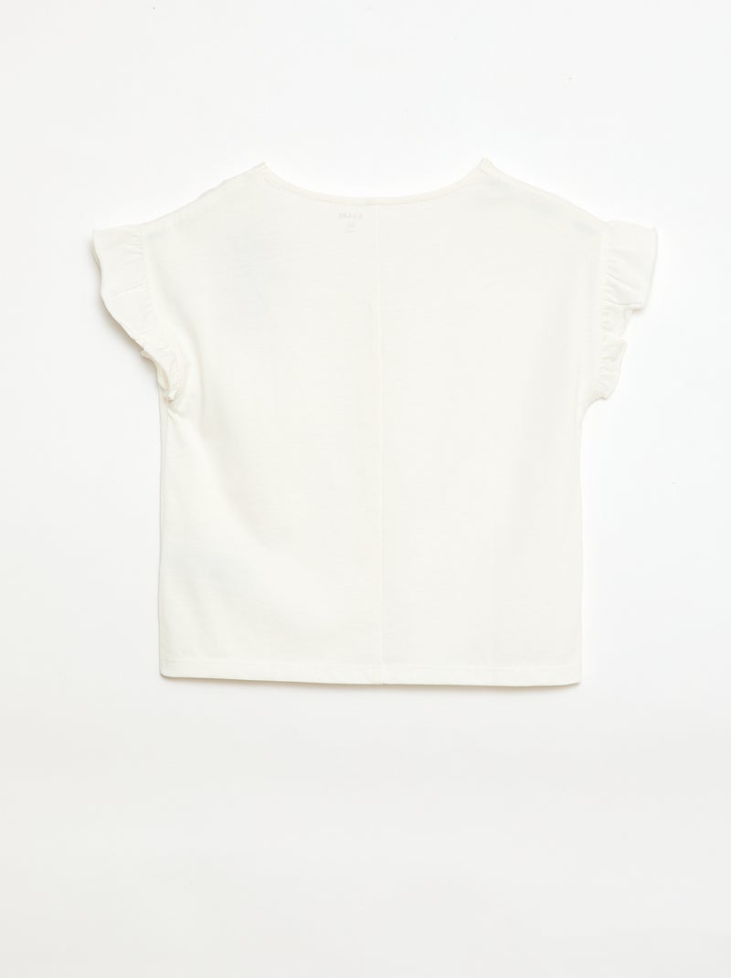 T-shirt com nós de fantasia Bege - Kiabi