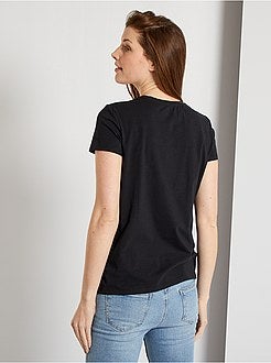 T-shirt de amamentação com fecho - Kiabi