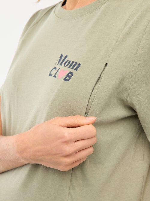 T-shirt de amamentação estampado de manga curta - Kiabi