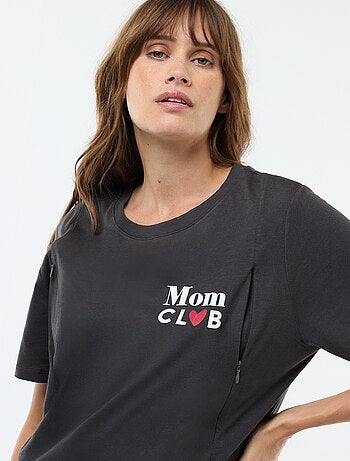 T-shirt de amamentação estampado de manga curta