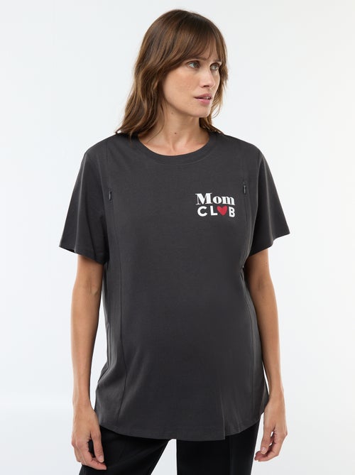 T-shirt de amamentação estampado de manga curta - Kiabi