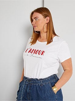 T-shirt de conceção ecológica - Kiabi