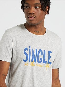 T-shirt de conceção ecológica - Kiabi