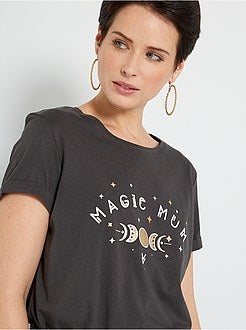 T-shirt de conceção ecológica - Kiabi