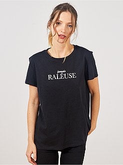 T-shirt de conceção ecológica com estampado - Kiabi