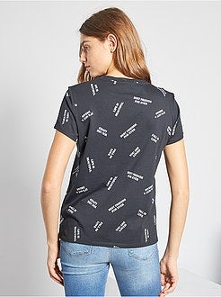 T-shirt de conceção ecológica - Kiabi