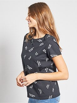 T-shirt de conceção ecológica - Kiabi