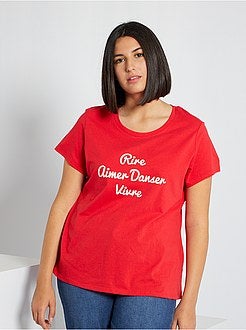 T-shirt de conceção ecológica - Kiabi