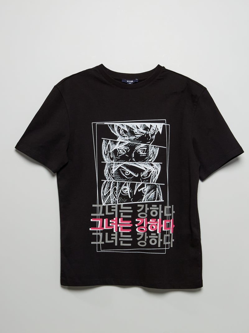 T-shirt de corte direito com estampado manga Preto - Kiabi