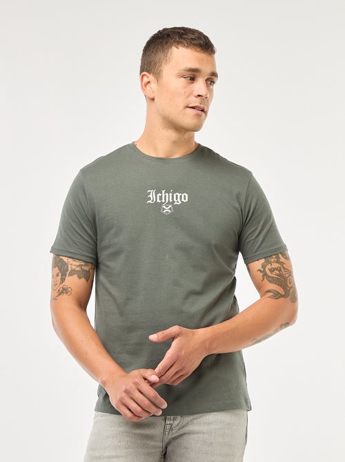 T-shirt de gola redonda 'Sahinler' 'Bleach' em algodão - Kiabi