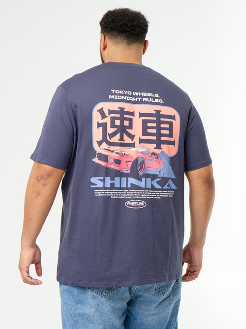 T-shirt de jérsei estampado de manga curta - Kiabi
