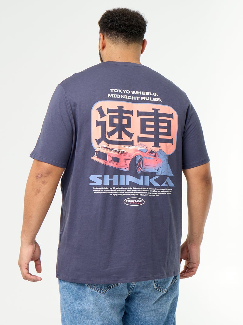T-shirt de jérsei estampado de manga curta Azul - Kiabi