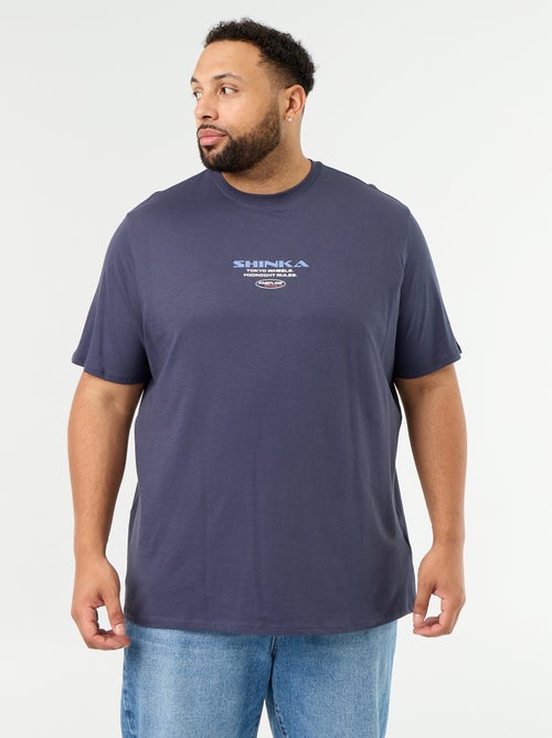 T-shirt de jérsei estampado de manga curta - Kiabi