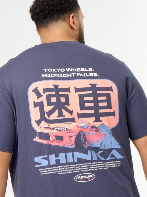 T-shirt de jérsei estampado de manga curta - Kiabi