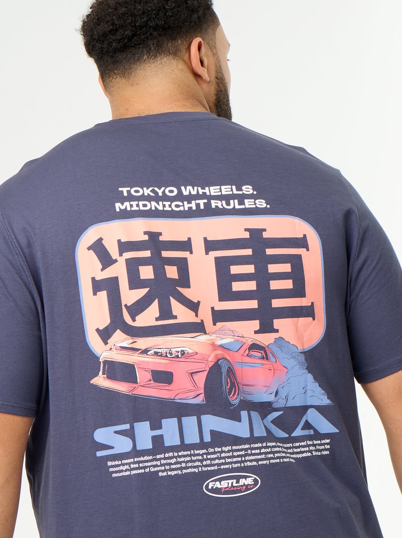 T-shirt de jérsei estampado de manga curta Azul - Kiabi