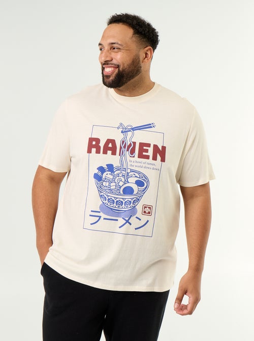 T-shirt de jérsei estampado de manga curta - Kiabi