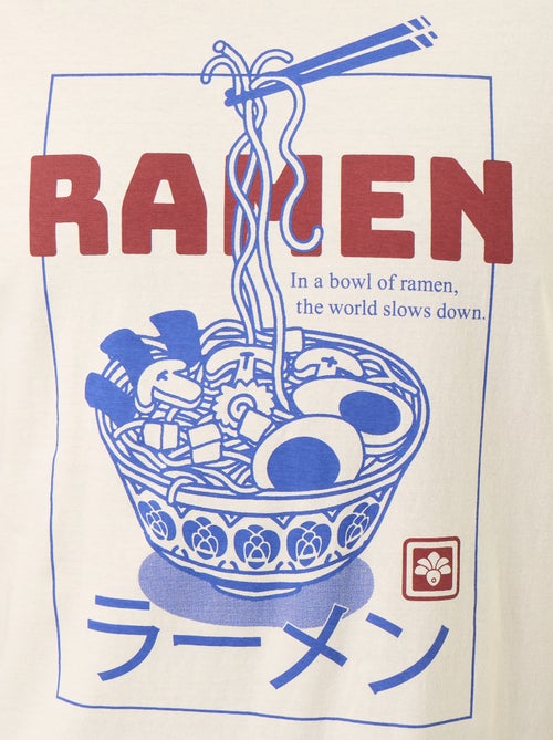 T-shirt de jérsei estampado de manga curta - Kiabi