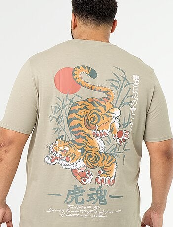 T-shirt de jérsei estampado de manga curta