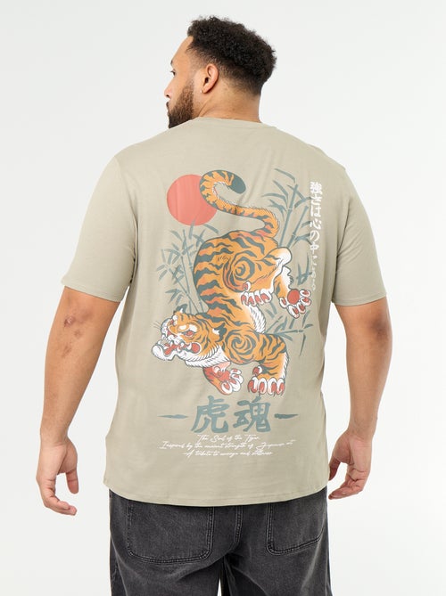 T-shirt de jérsei estampado de manga curta - Kiabi