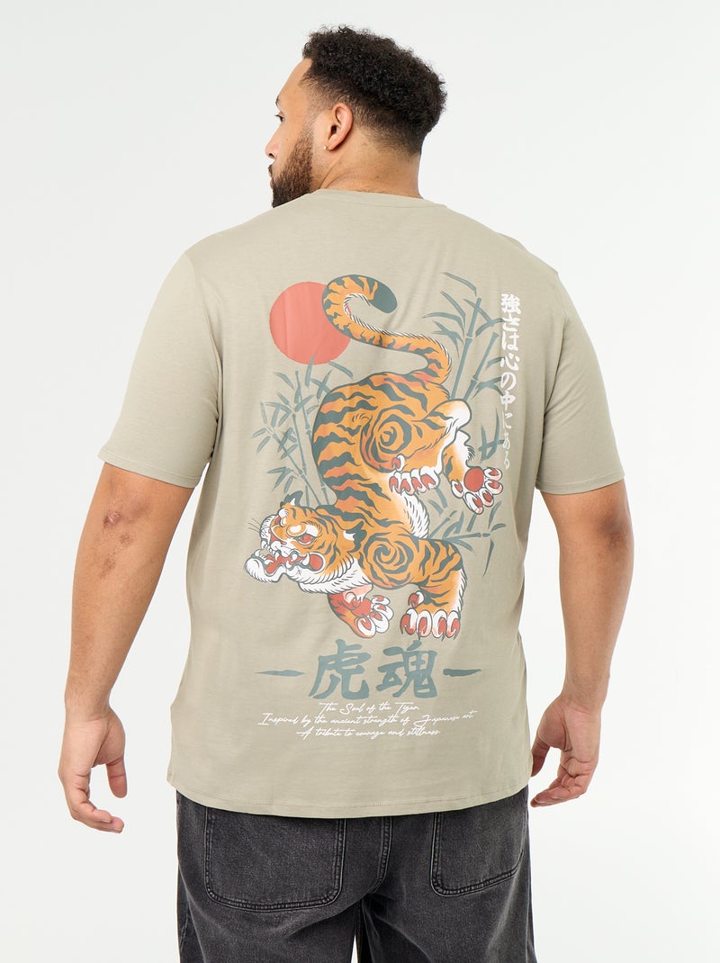 T-shirt de jérsei estampado de manga curta Verde - Kiabi