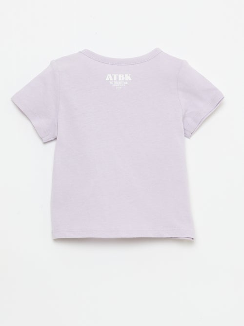 T-shirt de malha de manga curta - Kiabi