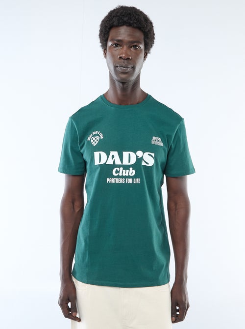 T-shirt de malha manga curta estampado frente e verso - Kiabi