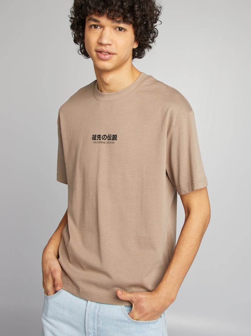 T-shirt de manga curta com estampado à frente e atrás BEGE - Kiabi