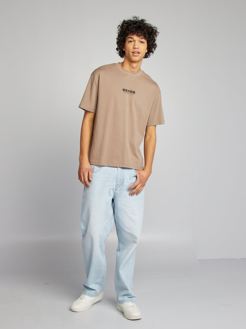 T-shirt de manga curta com estampado à frente e atrás BEGE - Kiabi