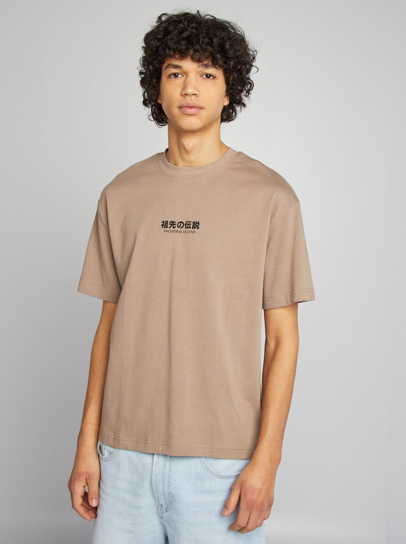 T-shirt de manga curta com estampado à frente e atrás BEGE - Kiabi