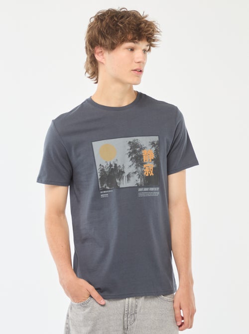 T-shirt de manga curta com estampado - Kiabi
