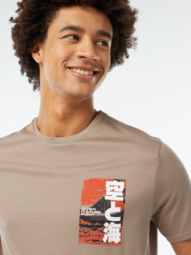 T-shirt de manga curta com estampado Bege - Kiabi