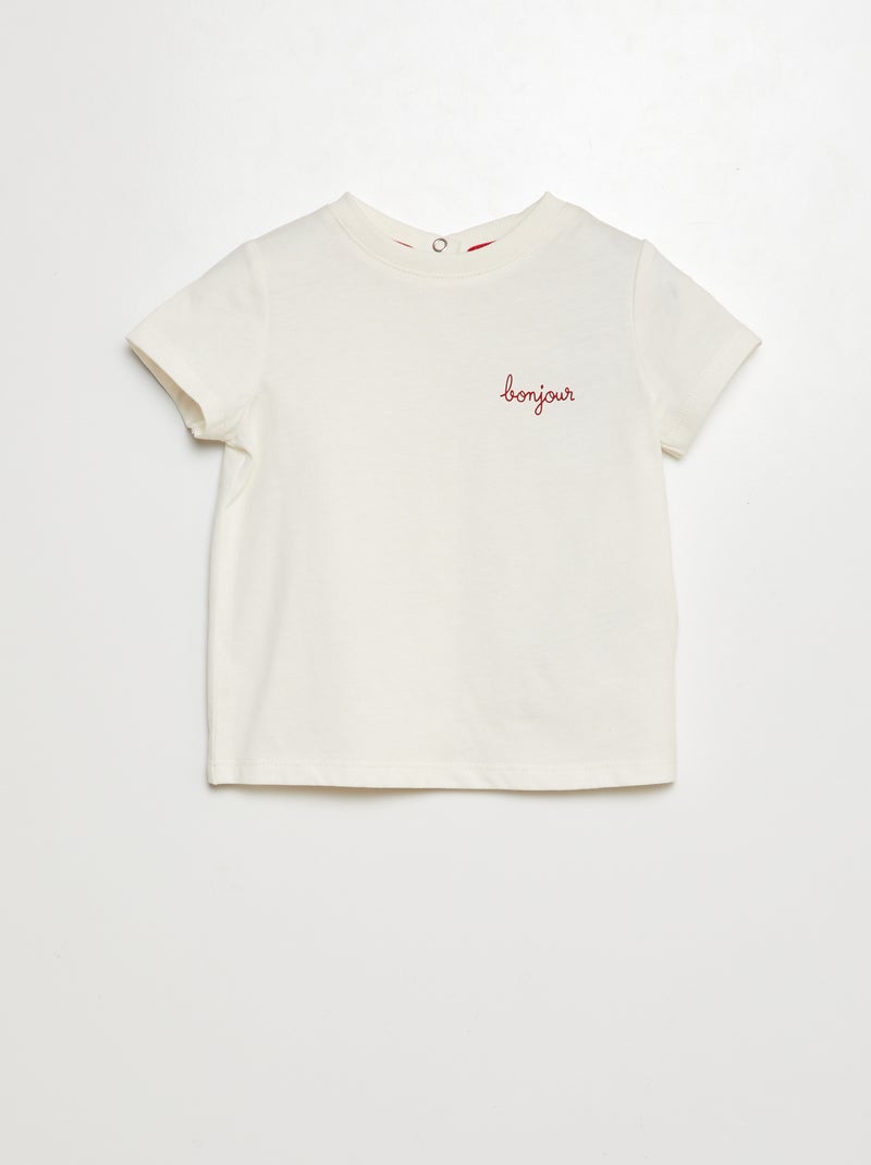 T-shirt de manga curta com estampado BRANCO - Kiabi